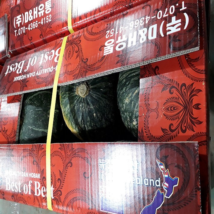 [맘스허브] 단호박1박스(10kg)특가판매, 1박스, 10kg