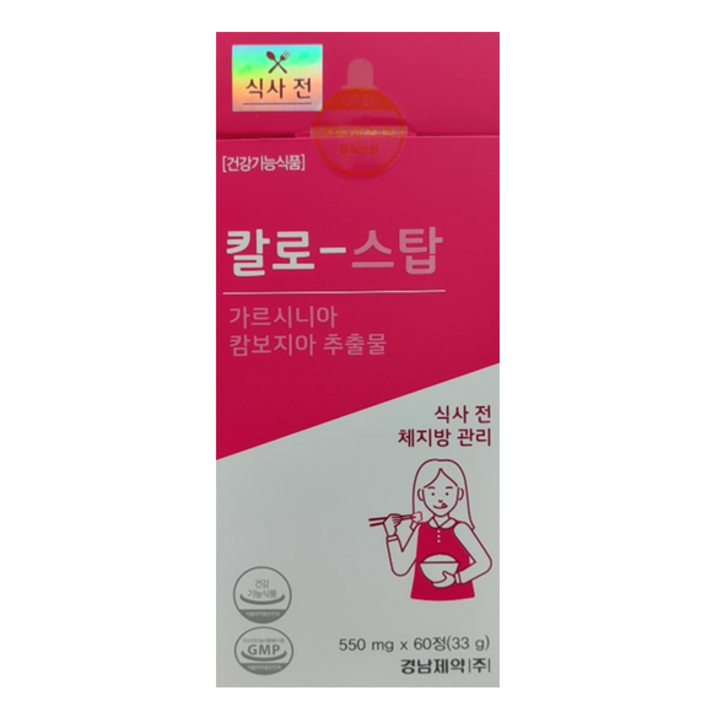 경남제약 칼로스탑 탄수화물차단제 60정(15일분), 60정, 550mg