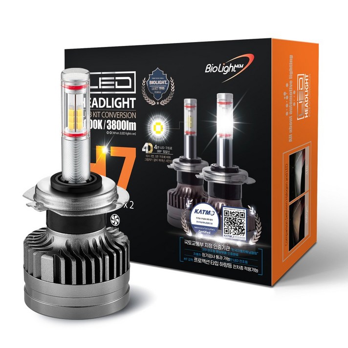 [합법인증] 바이오라이트 4면 LED 전조등 H7 (1 Set) - 프로젝션 타입 하향등 전차종, 2개입, PIN-Type