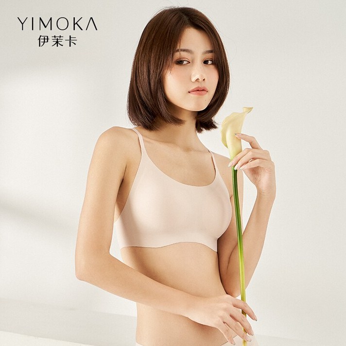 이 말 카 (yimoka) 소녀 브 라 우 마 크로스 밴드 운동 스 크 래 치 브 라 통기