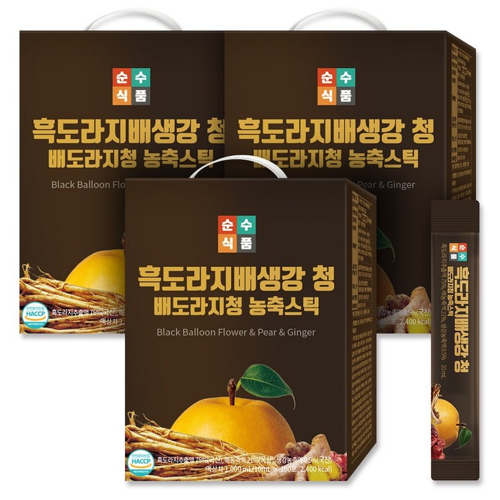 순수식품 흑 도라지 배 생강 청 스틱 300포(3박스) 실속형 대용량, 10ml, 300개