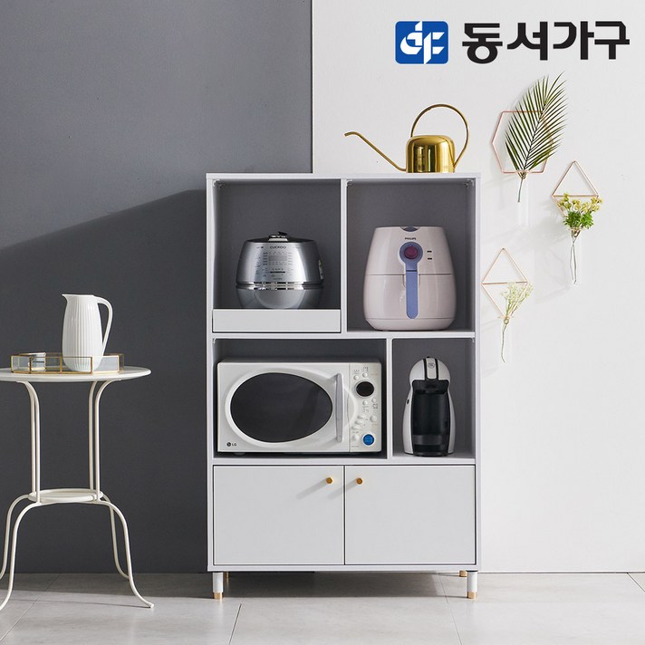 동서가구 이즈 글랜 800 멀티 렌지대 IDS002, 화이트