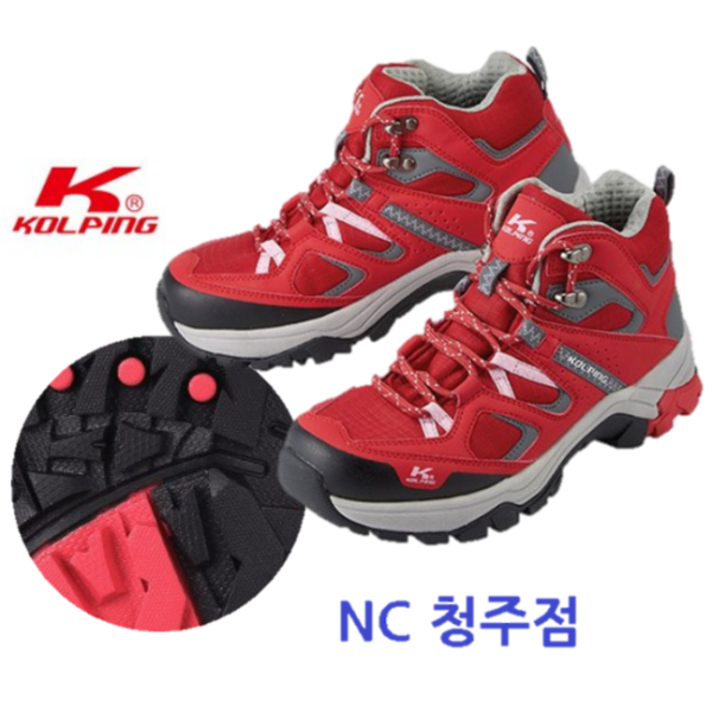 콜핑 콜핑 사계절 경등산화(여성)_울타르13227 NC