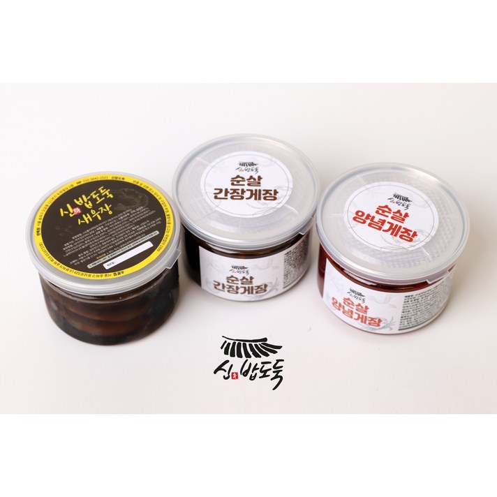 신밥도둑 순살게장 간장 양념 순살꽃게장, 간장 순살게장 1캔, 250g
