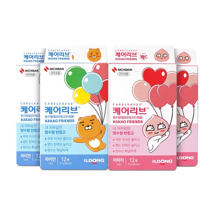 케어리브 방수밴드 라이언 12매 X 2개 + 어피치 12매 X 2개 세트