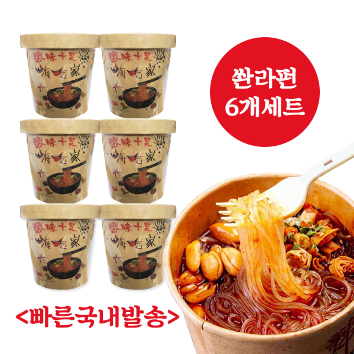 홍홍 쏸라펀 컵라면 즉석 중국라면 마라탕면 하이치지아 135g, 6개