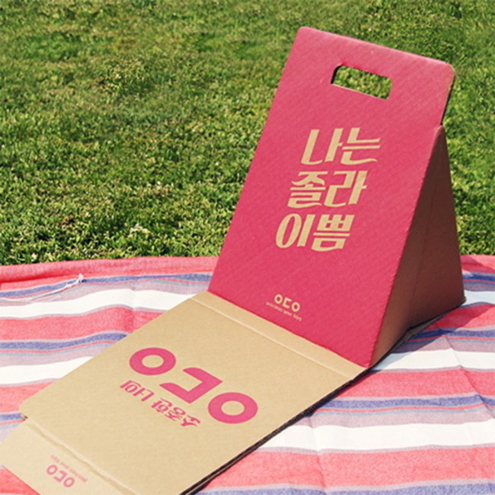 [바보사랑] 등받이 종이의자 E, 상세 설명 참조