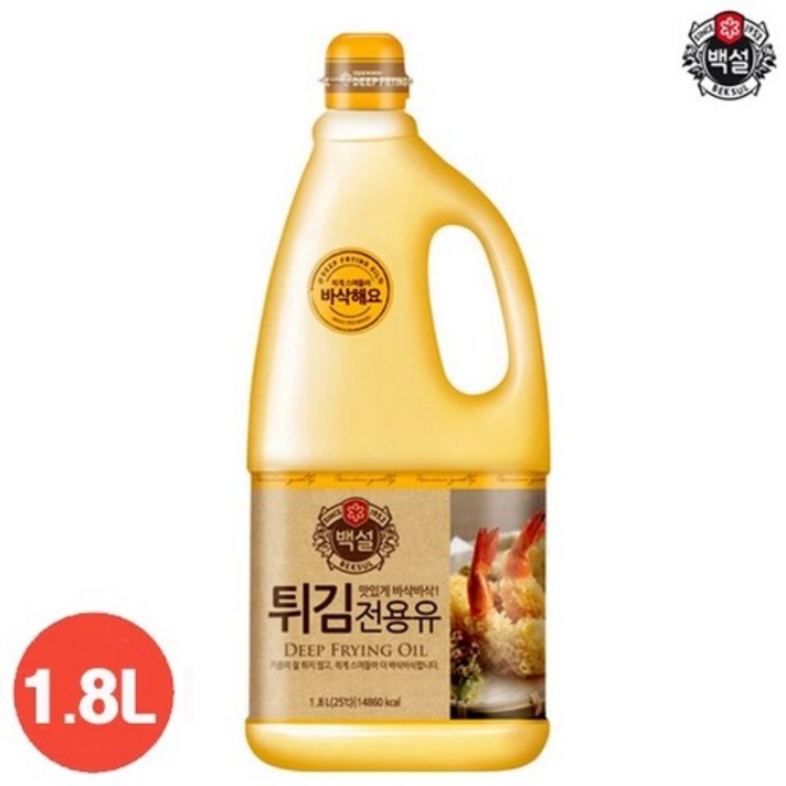 백설 명절 튀김전용 식용유 튀김유 1.8리터, 1개