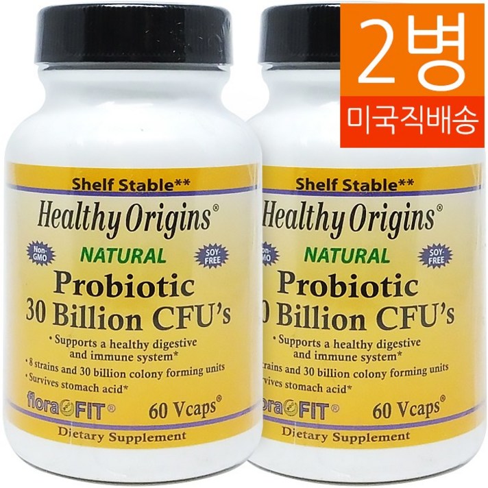 Healthy Origins 헬시 오리진스 300억 프로바이오틱 60 야채캡슐 2병