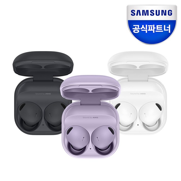 삼성전자 갤럭시 버즈2 프로 블루투스이어폰