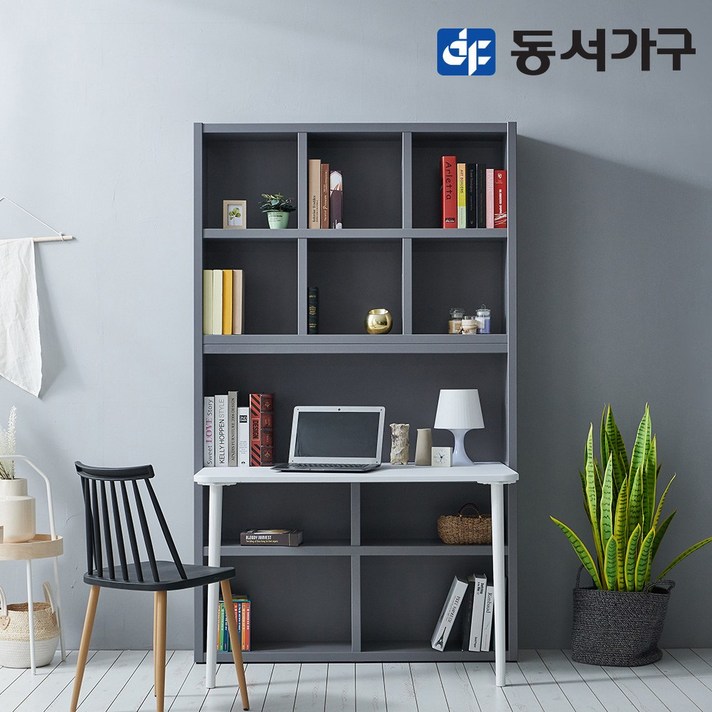 동서가구 피츠 댄디 1200 전면책상 PAC037, 그레이