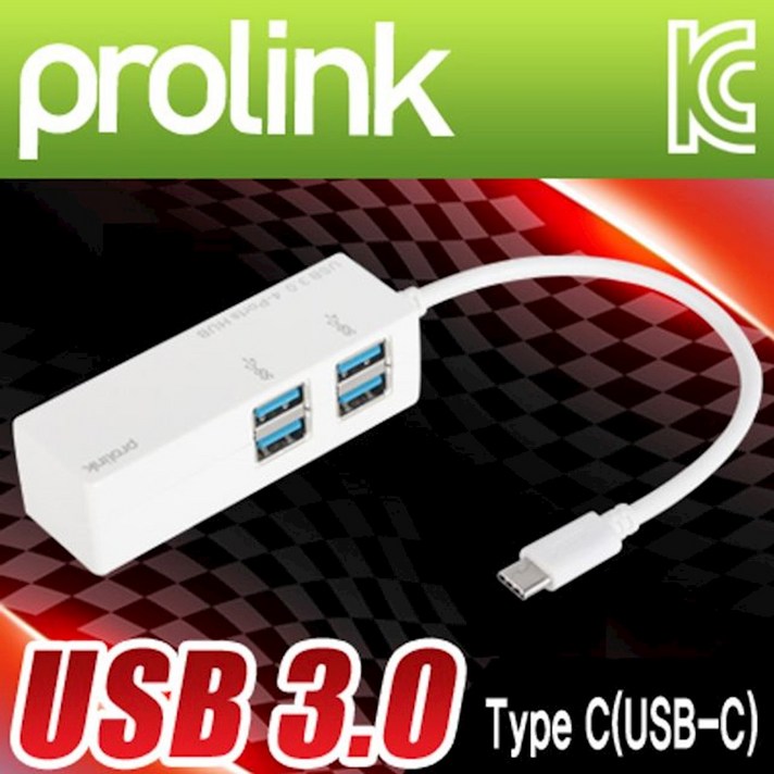 MP시리즈 Type C USB3.0 4포트 무전원허브 usbc타입멀티 맥북, 상세페이지참조()