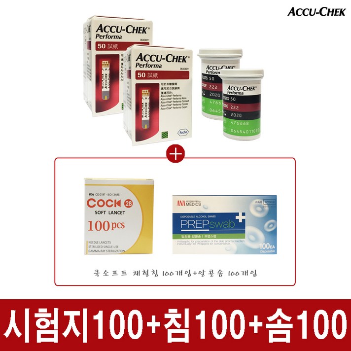 아큐첵 퍼포마 혈당측정 시험지 100p+쿡소프트 채혈침 100p+알콜솜100p 검사지, 1개, 1세트