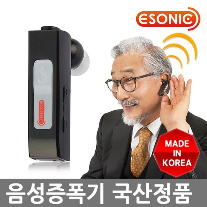 나사 이소닉 VA-3000 초소형음성증폭기 이어짱 /보청기기능, 1개, 모델명/품번