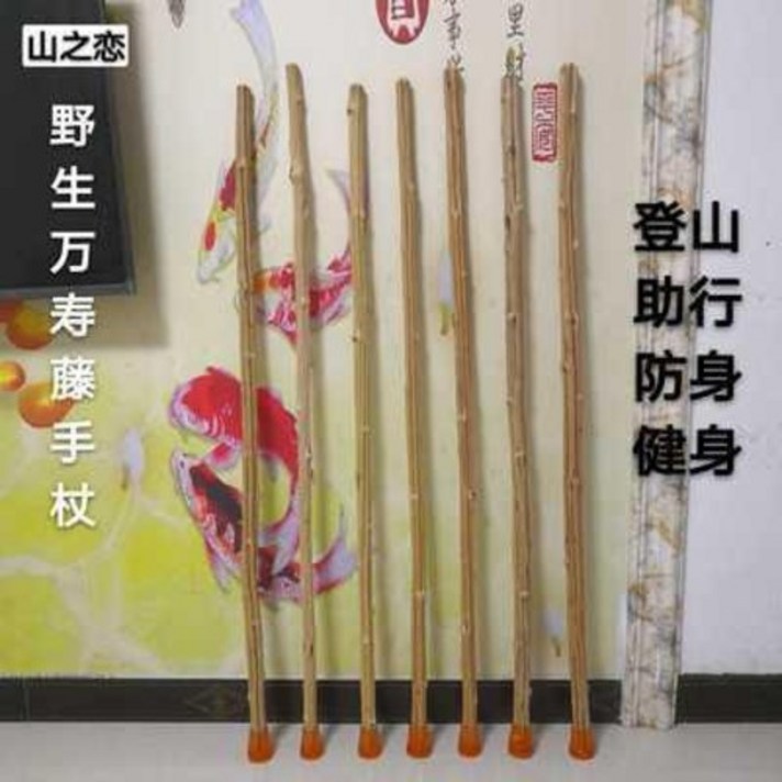 지팡이 연수목 청려장 할아버지생신선물 신농가 만수등지 실목직 육도목 태극편대 무술 단봉, 01 1.2미터 길이 2.32.8센티미터 굵