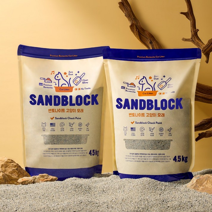샌드블럭 먼지 없는 프리미엄 벤토나이트 고양이모래, 4.5kg, 8개 샌드블럭 먼지 없는 프리미엄 벤토나이트 고양이모래, 4.5kg, 8개