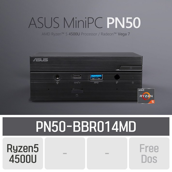 ASUS PN50-BBR014MD, 기본형, PN50-BBR014MD(4500U)