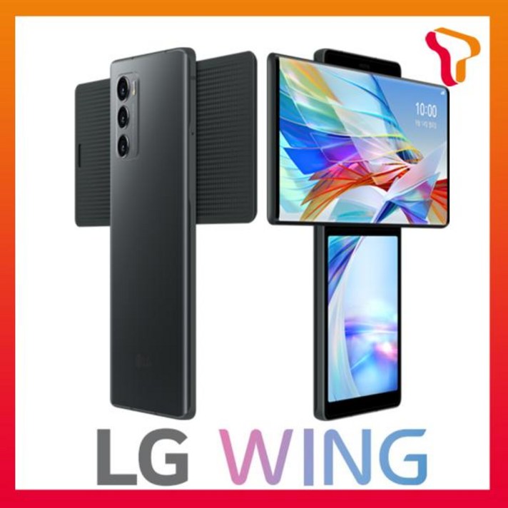 [특가만세] SKT공시지원/기기변경 LG WING5GX 프라임:스카이, 색상, 모델명/품번
