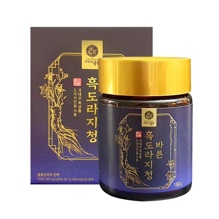 [마바농] 바른 흑 도라지청 강원도 농부의 흑도라지청 150g, 1개