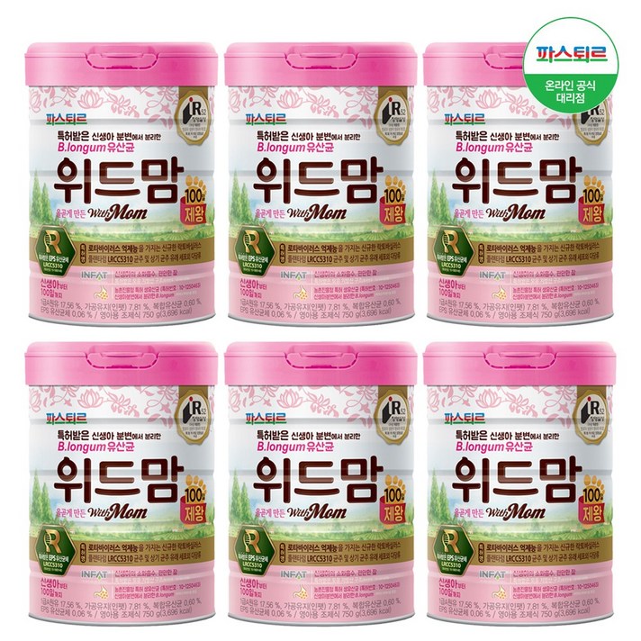 파스퇴르 위드맘 100일 제왕 분유, 750g, 6개