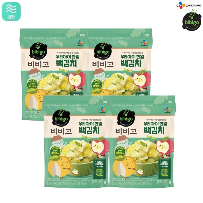 비비고 우리아이한입(*백김치)270gx4개, 1세트