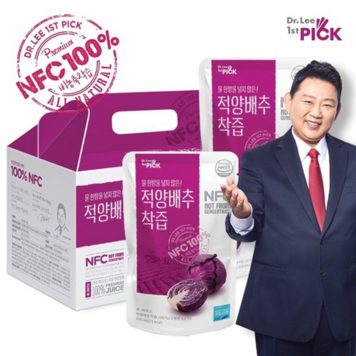이경제 국내산 적양배추착즙 1박스[70mlx30포] NFC착즙, 상세설명 참조, 없음