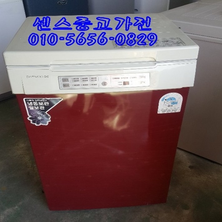 대우 120리터 중고김치냉장고 뚜껑식 원도어 냉동가능, 엘지김치냉장고