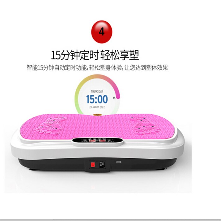 쉐이크보드 코어운동기구 음파운동기 가정용 헬스장 덜덜이, 하얀