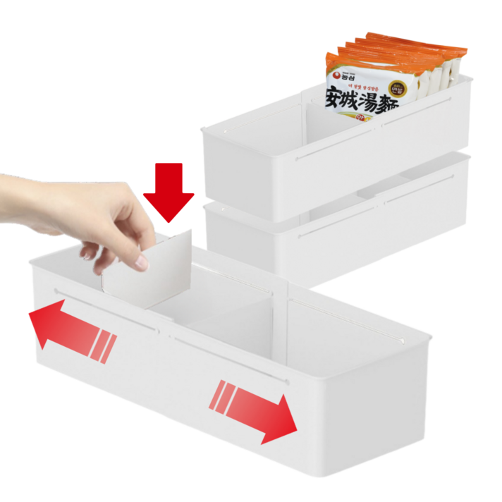 키앤 길이조절 칸막이분리 수납 정리함, 3개
