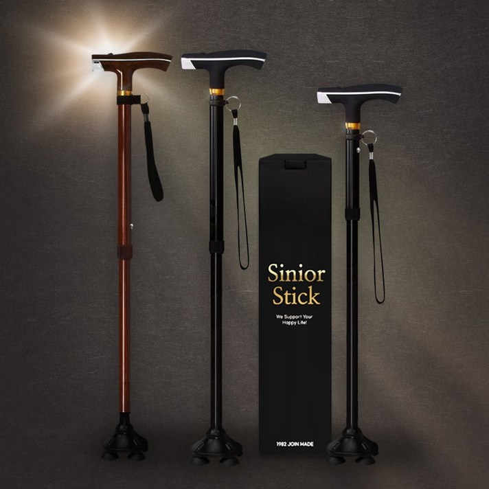 멀티폴샵 노인지팡이 명품 카본 4발 의료용 지팡이 네발 선물 효도, 02_일체형 / 블랙 (B1)