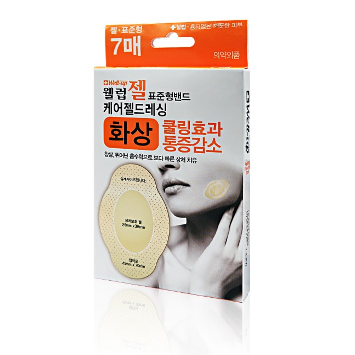 웰럽 젤 표준형밴드 케어젤 드레싱 (화상 쿨링효과 통증감소), 1