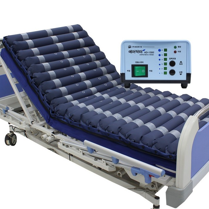 보장구 혜택 영원메디칼 욕창방지매트 AD-1300 TUBE 네이비 교대부양, 개
