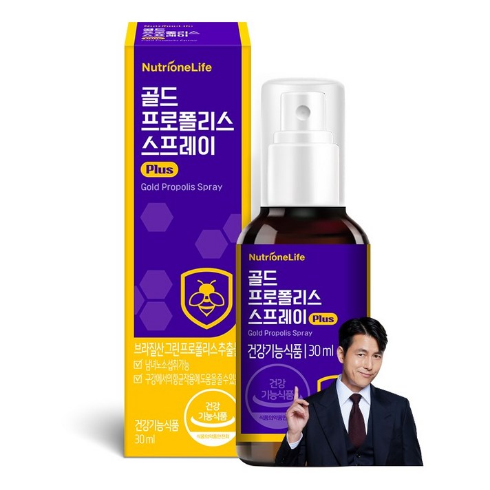 뉴트리원 면역력 강화 항염 구강향균 브라질 그린 프로폴리스 스프레이 플라보노이드 항산화 건강식품 + 활력환, 1box, 30ml