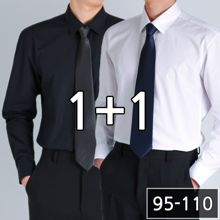 11 이브 구김없는 남성용 스판 정장 와이셔츠
