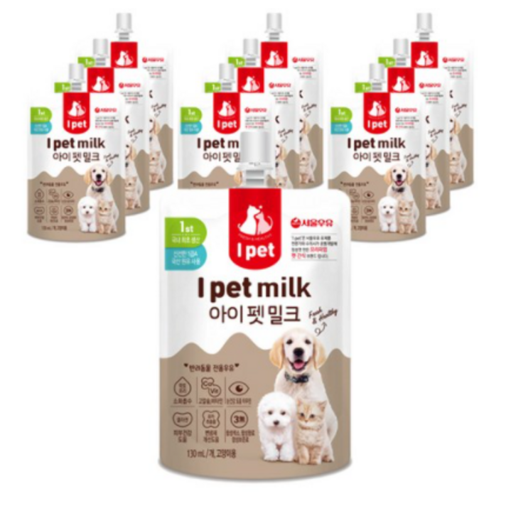 서울우유 아이펫밀크 130ml, 우유, 40개
