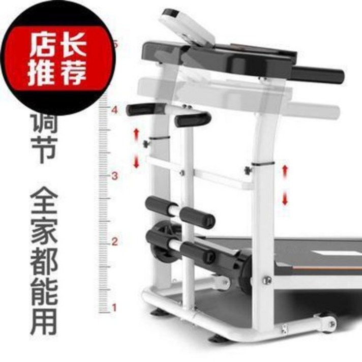 가정용 아파트 샤오미 워킹 패드 런닝 런링 러닝 머신 트레드밀, 01 단일 기능 검정 [강관 및 굵은 하중