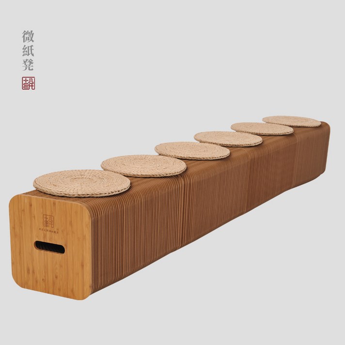 일본식 종이 의자 창조적 가구 접는 종이 소파 크래프트 체어, 28cm 화이트 + 6 화이트 가죽 패드