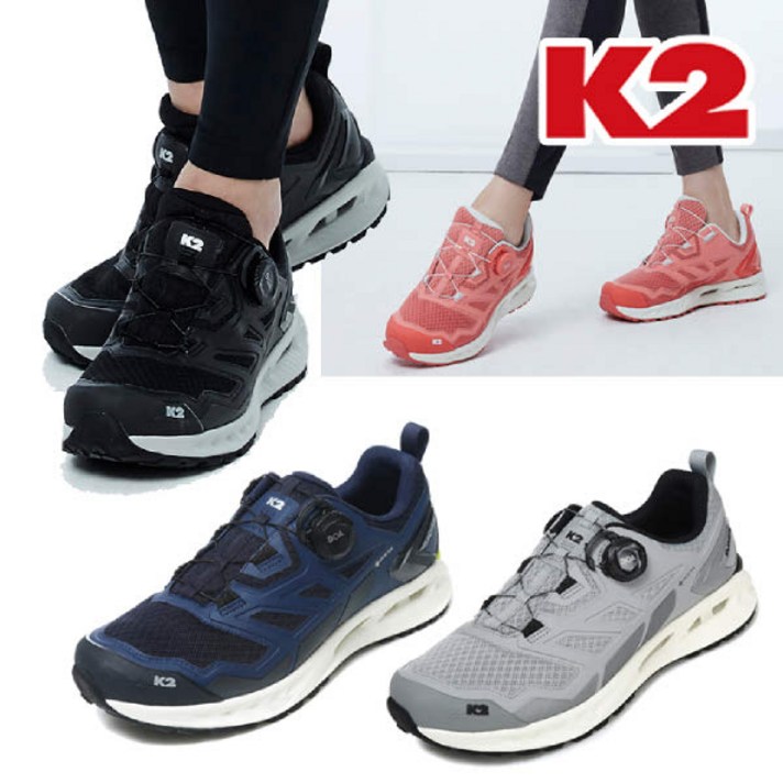 [현대백화점]K2 케이투 남여공용 고어텍스 워킹화 플라이하이크 기어 FUS19G06 FUS19G07 FUS19G08 FWS19G09