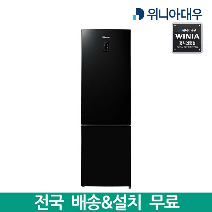 위니아대우 클라쎄 냉장고 322L 2도어 FR-C326TDBK