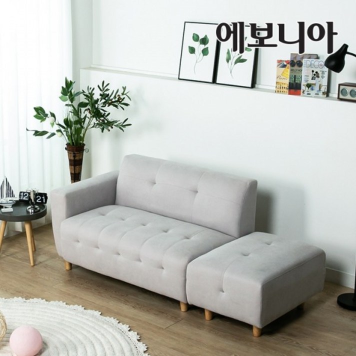 [15조 한정 즉시할인쿠폰]에보니아 웬디 라텍스폼 2인카우치 소파+스툴포함 방수패브릭, 좌형_패브릭_아쿠아블루