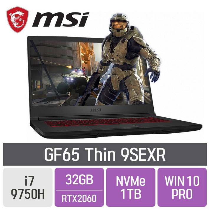 MSI 게이밍 GF65 Thin 9SEXR [게이밍마우스 증정], 32GB, SSD 1TB, 포함