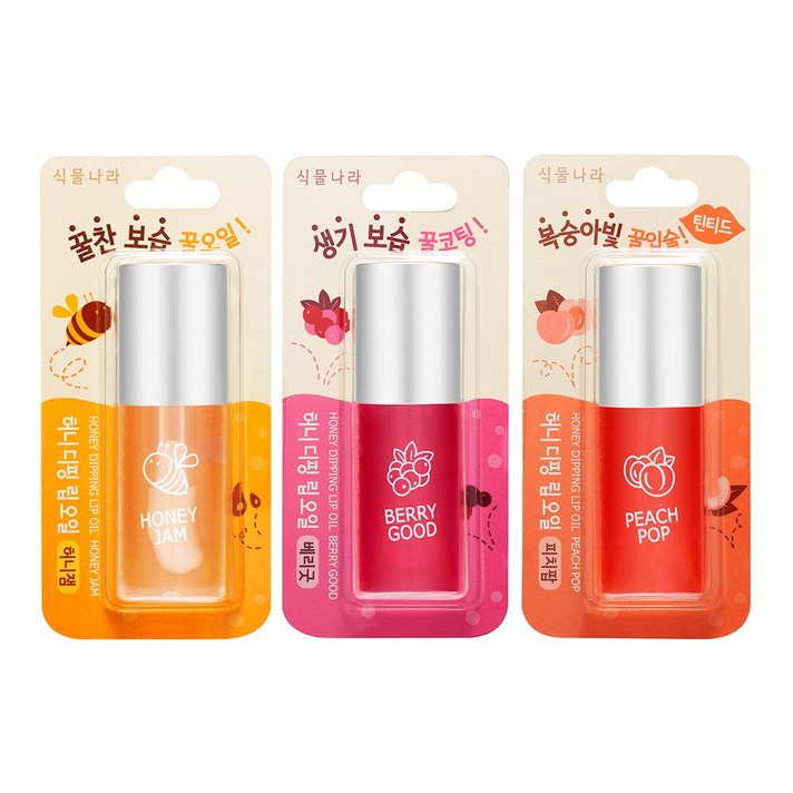 식물나라 허니디핑립오일 6ml, 베리굿