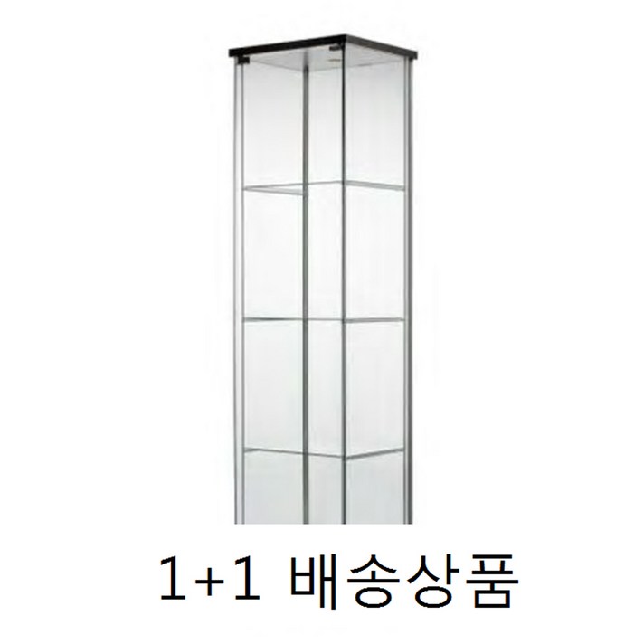 무료조립 이케아 DETOLF 데톨프 유리장식장 - 1+1 판매자가 월드트레이딩인지 꼭!!! 확인하고 구매하세요 무료조립 시공 상품평은 모두 월드트레이딩의 상품평입니다. 속지마세요, 블랙브라운1+1 (서울 수도권만배송가능)