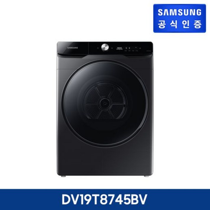 삼성전자 그랑데AI 건조기 19kg DV19T8745BV 블랙캐비어