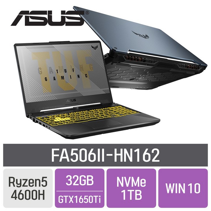 ASUS TUF 게이밍 FA506II-HN162, 32GB, SSD 1TB, 포함