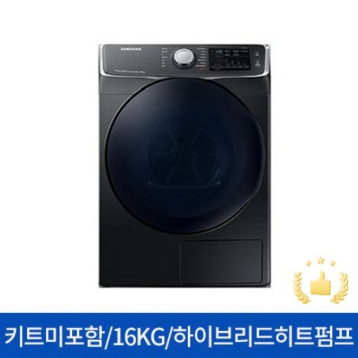 [삼성전자] [스태킹/앵글미포함] DV16R8540KV 건조기 그랑데 16KG 블랙케비어, 상세 설명 참조