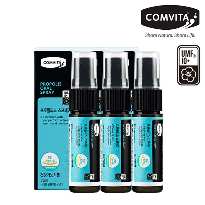 [본사직영] 콤비타 프로폴리스 스프레이 20ml, 3개