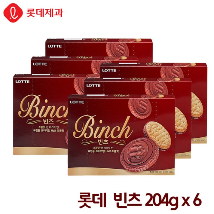 빈츠 롯데 204gx6 아이간식 사무실간식 초코비스킷, 6개, 204g