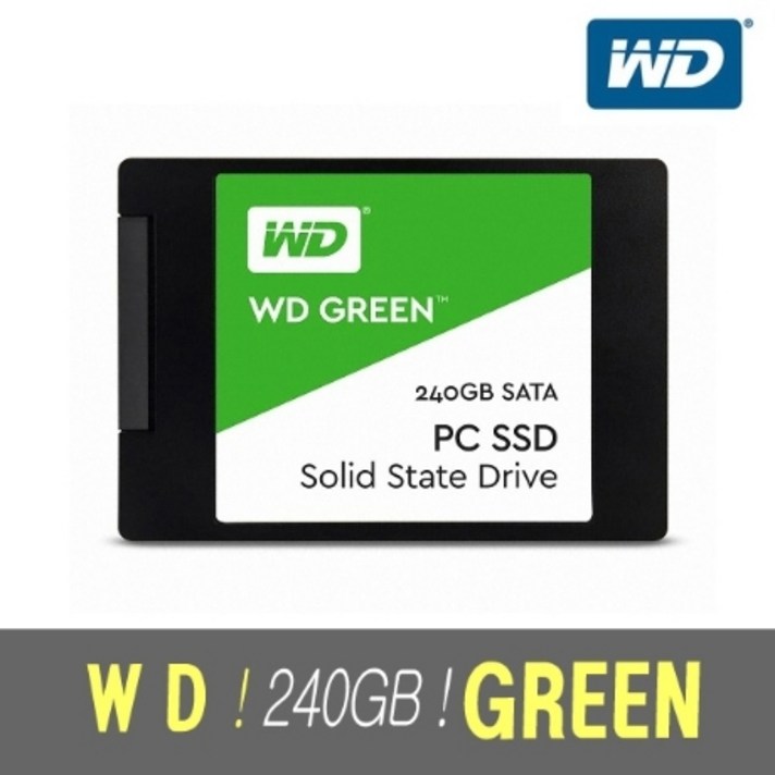 WD Green SSD 240GB 하드