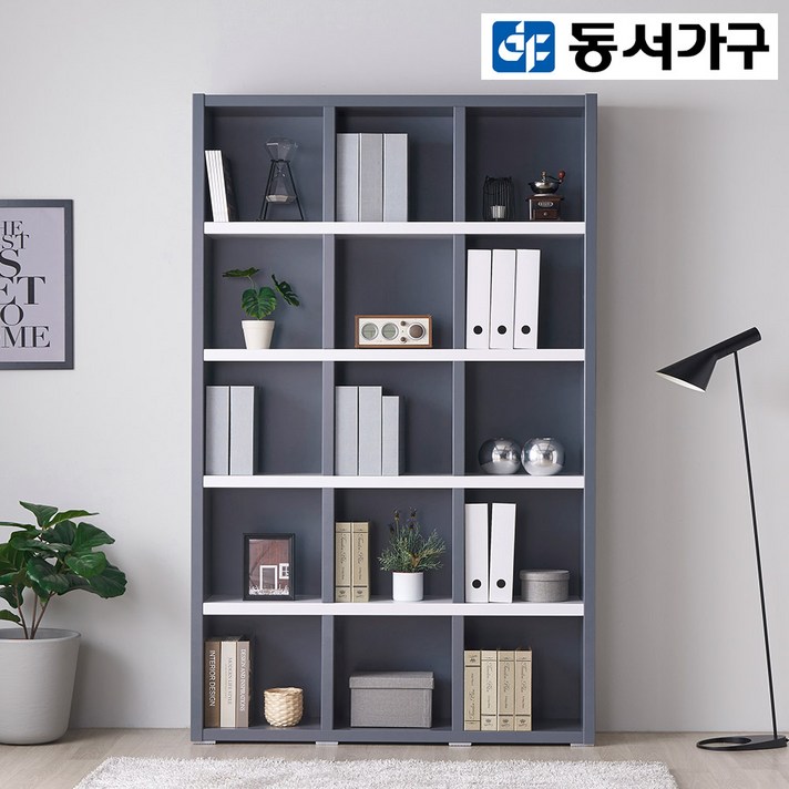 동서가구 켈리 1200 5단 오픈책장 DF918066, 올화이트